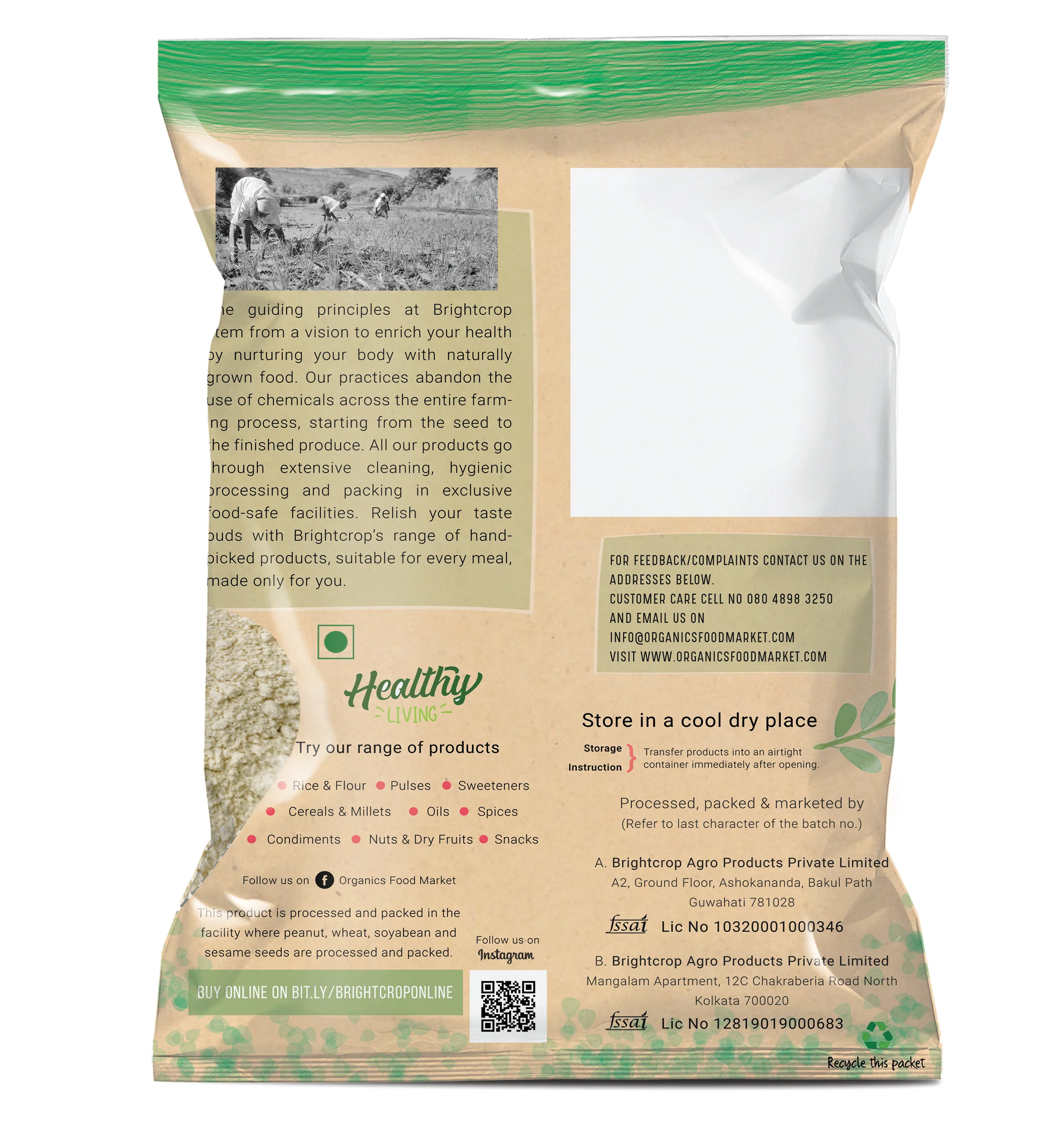 Amaranth | Rajgira Flour (रामदाना या राजगिरा का आटा )(1 KG Pack) - Image 2