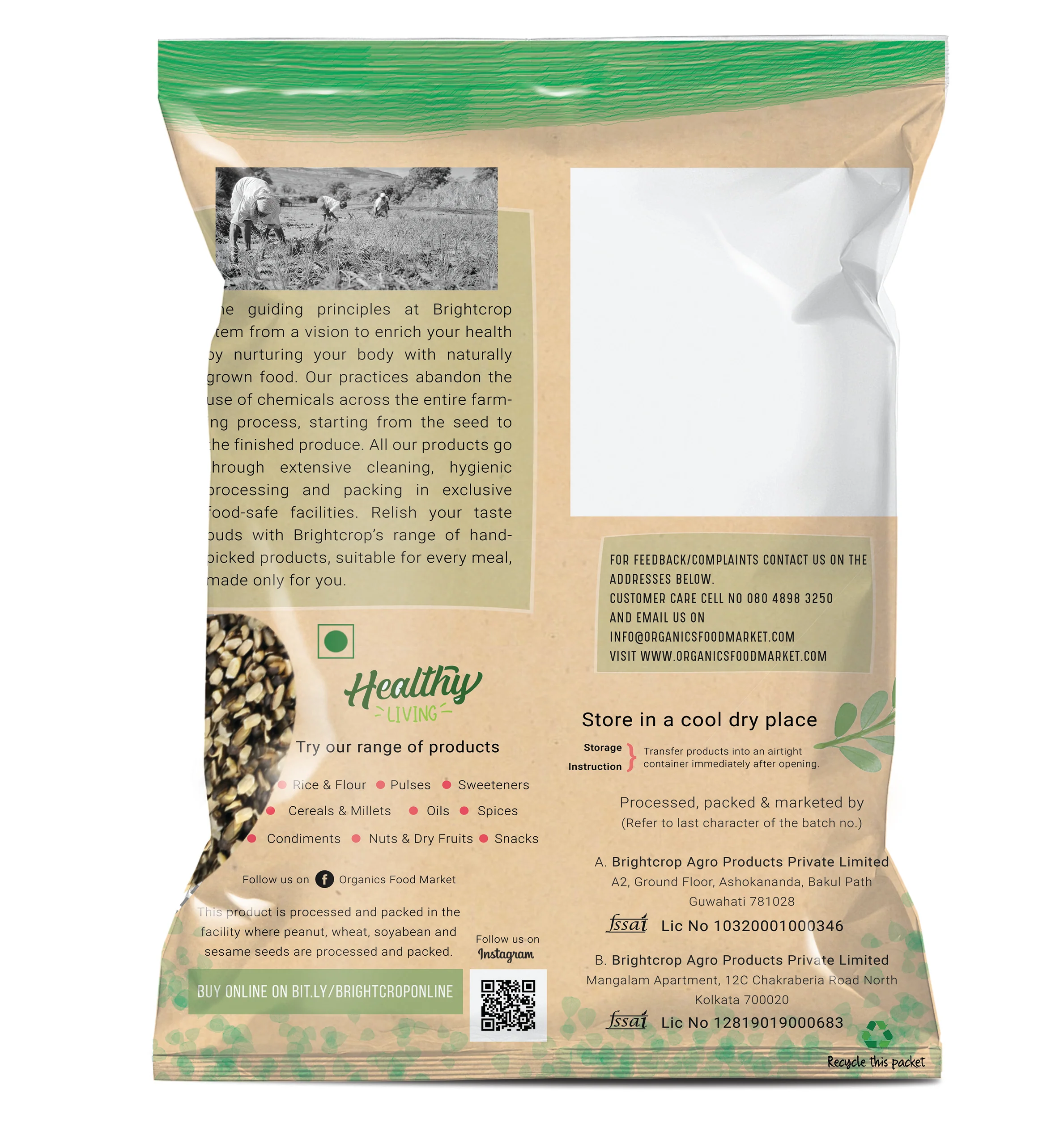 Black Gram | Urad Dal Split (Chilka) (1kg Pack) - Image 3