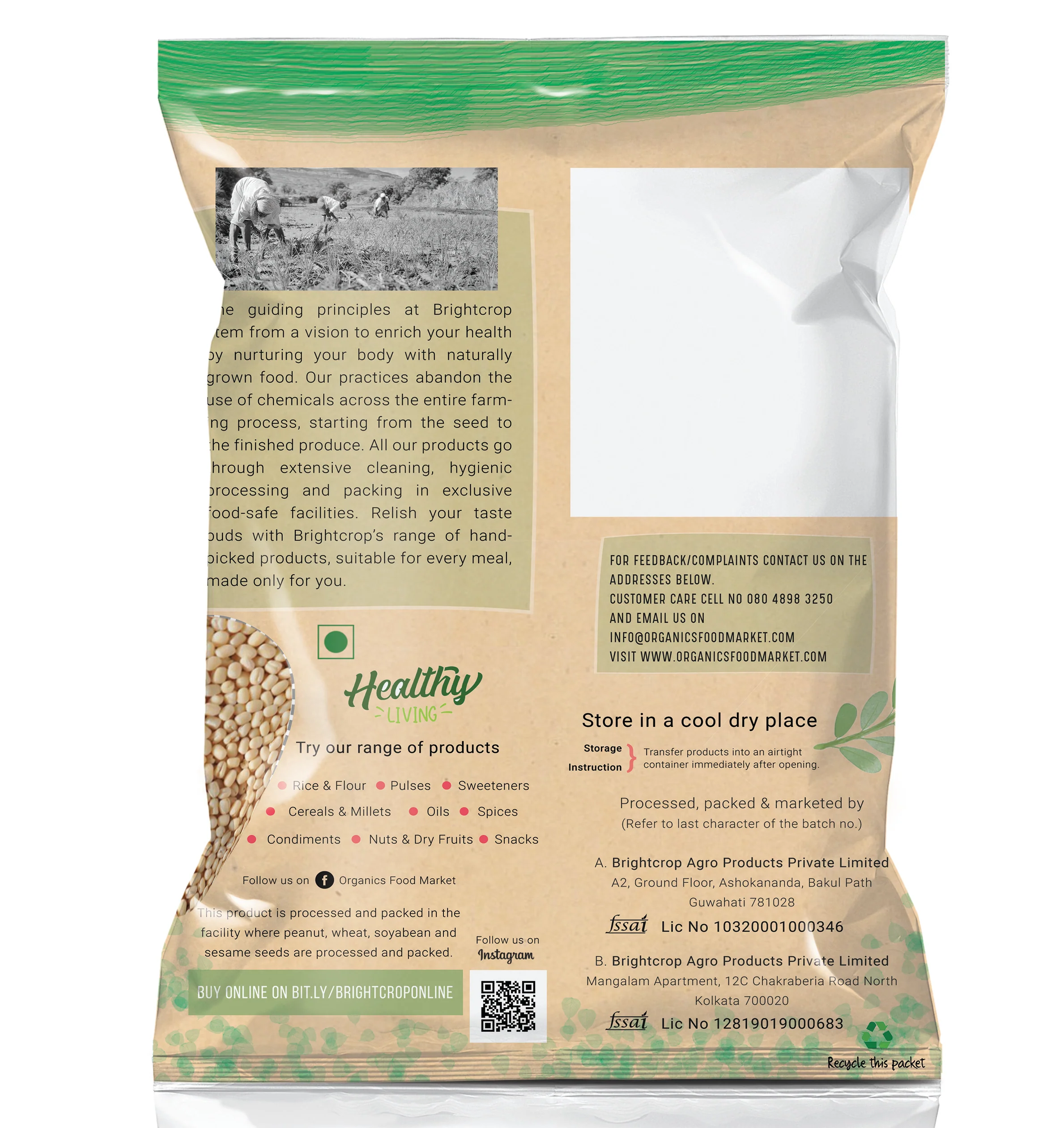 Black Gram | Urad Dal Whole (Washed) (1kg Pack) - Image 2