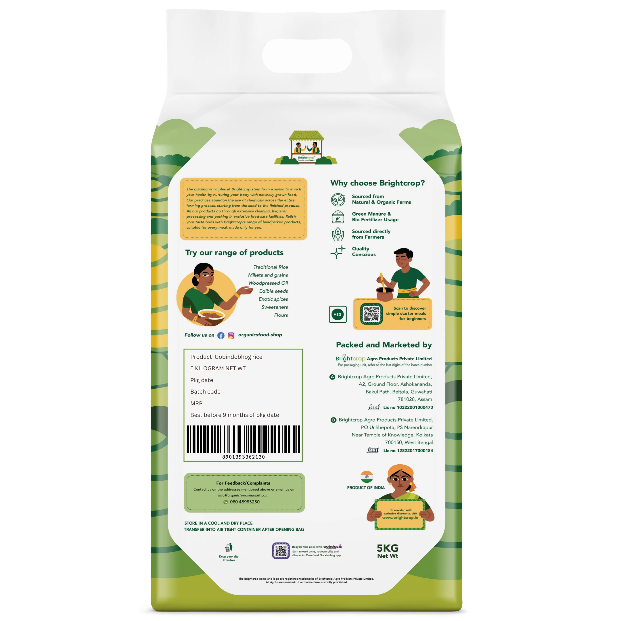 Gobindobhog Rice (5Kg Pack) - Image 2