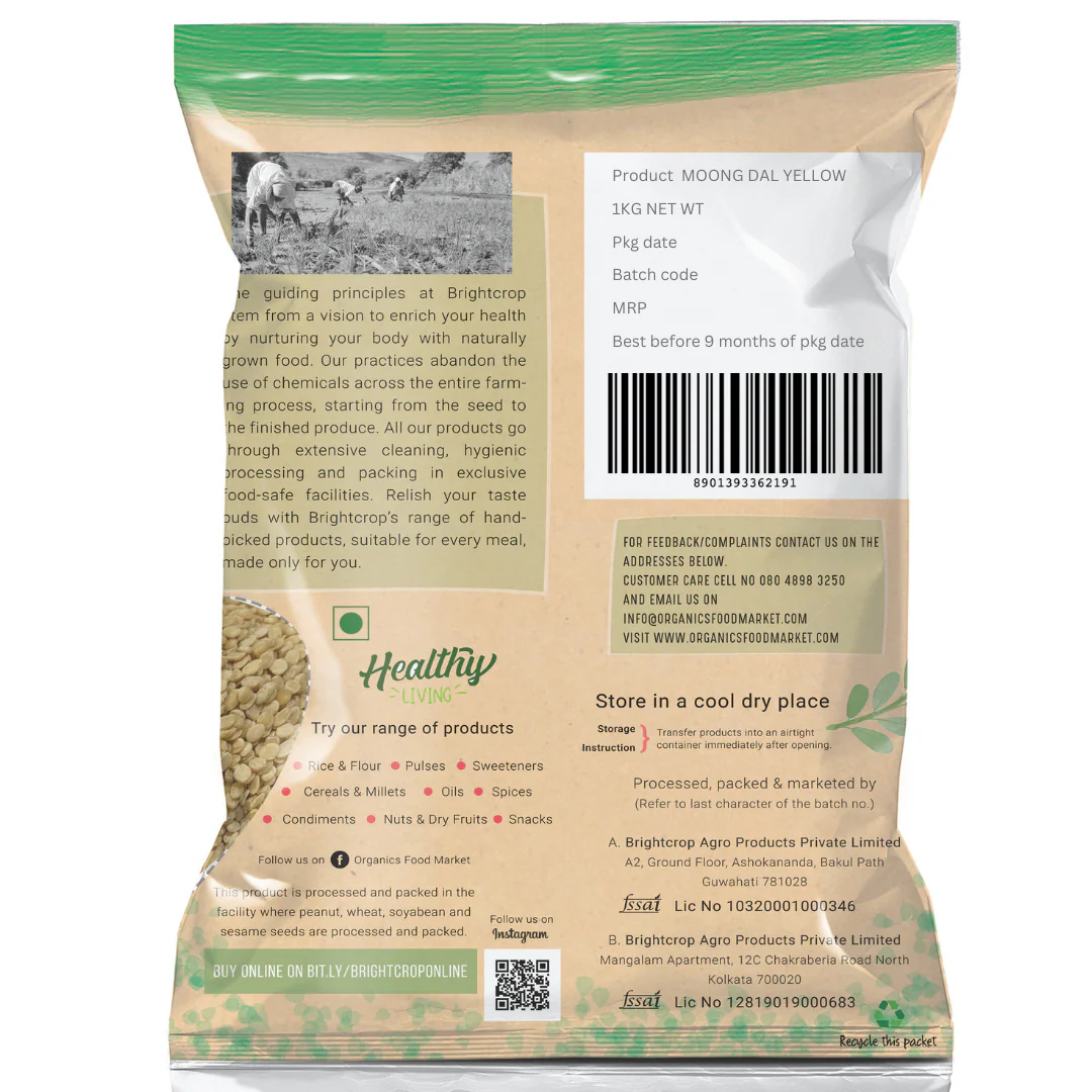 Moong Dal Dhuli | Yellow (Split) (1kg Pack) - Image 2