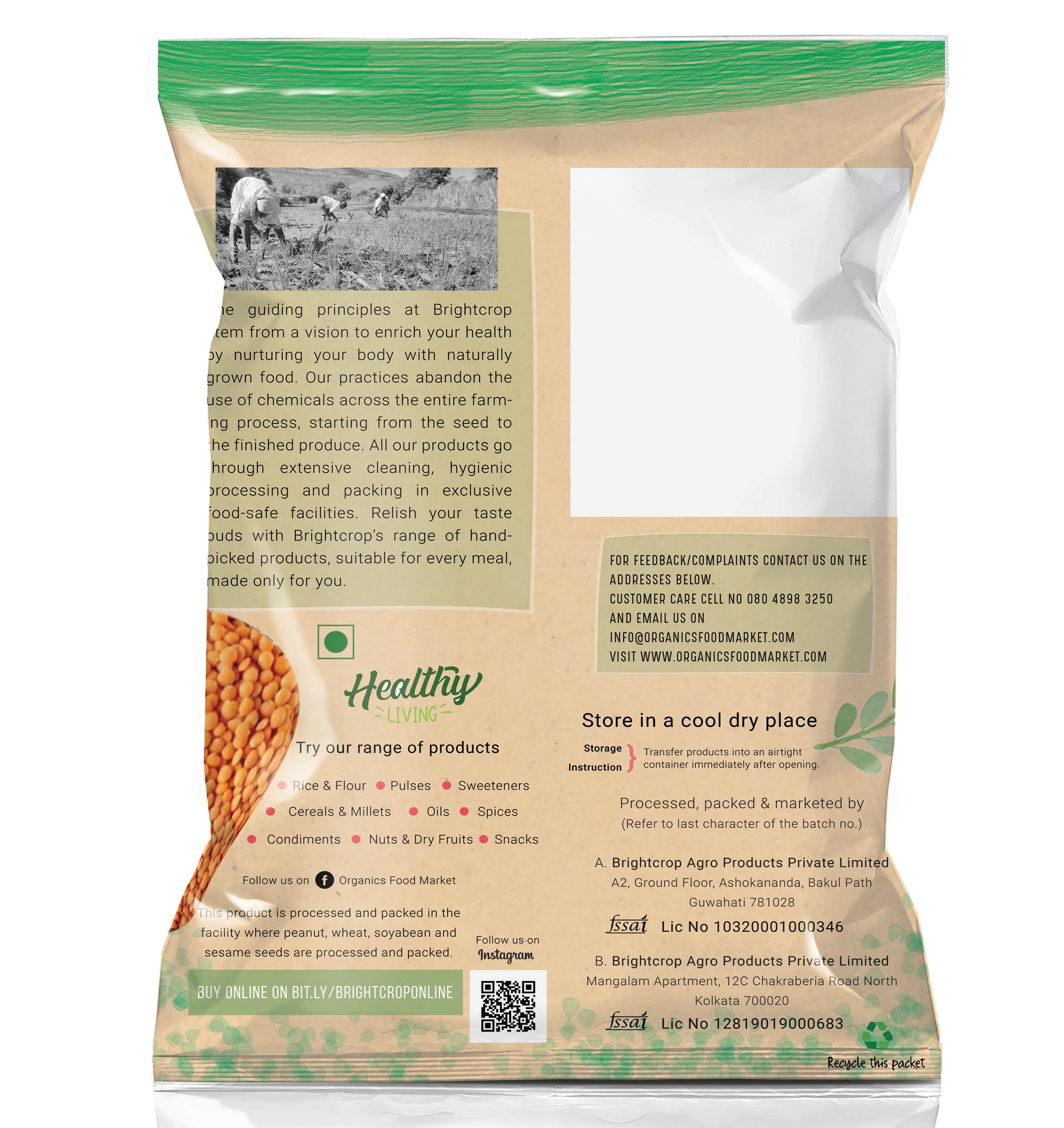 Pink Lentil | Masoor (Whole) (1kg Pack) - Image 2