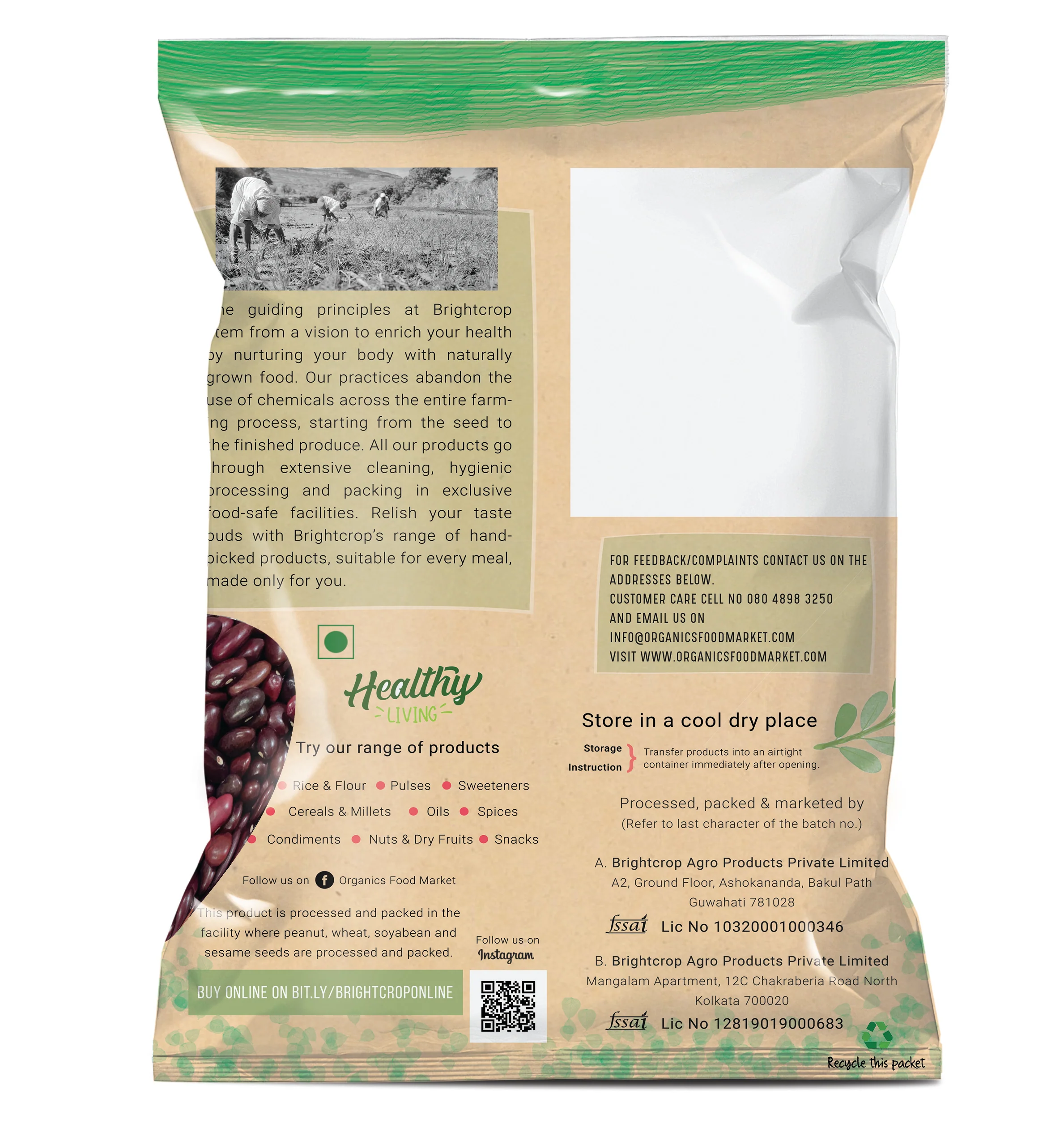 Rajma Jammu | Kidney beans Red (1kg Pack) - Image 2