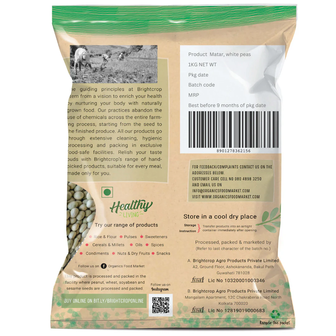 White Peas | Matar (1kg Pack) - Image 2