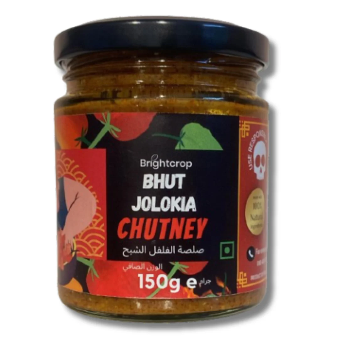 Homemade Extra Hot Chutney | Bhut Jolokia chutney (150 GM) - Image 2