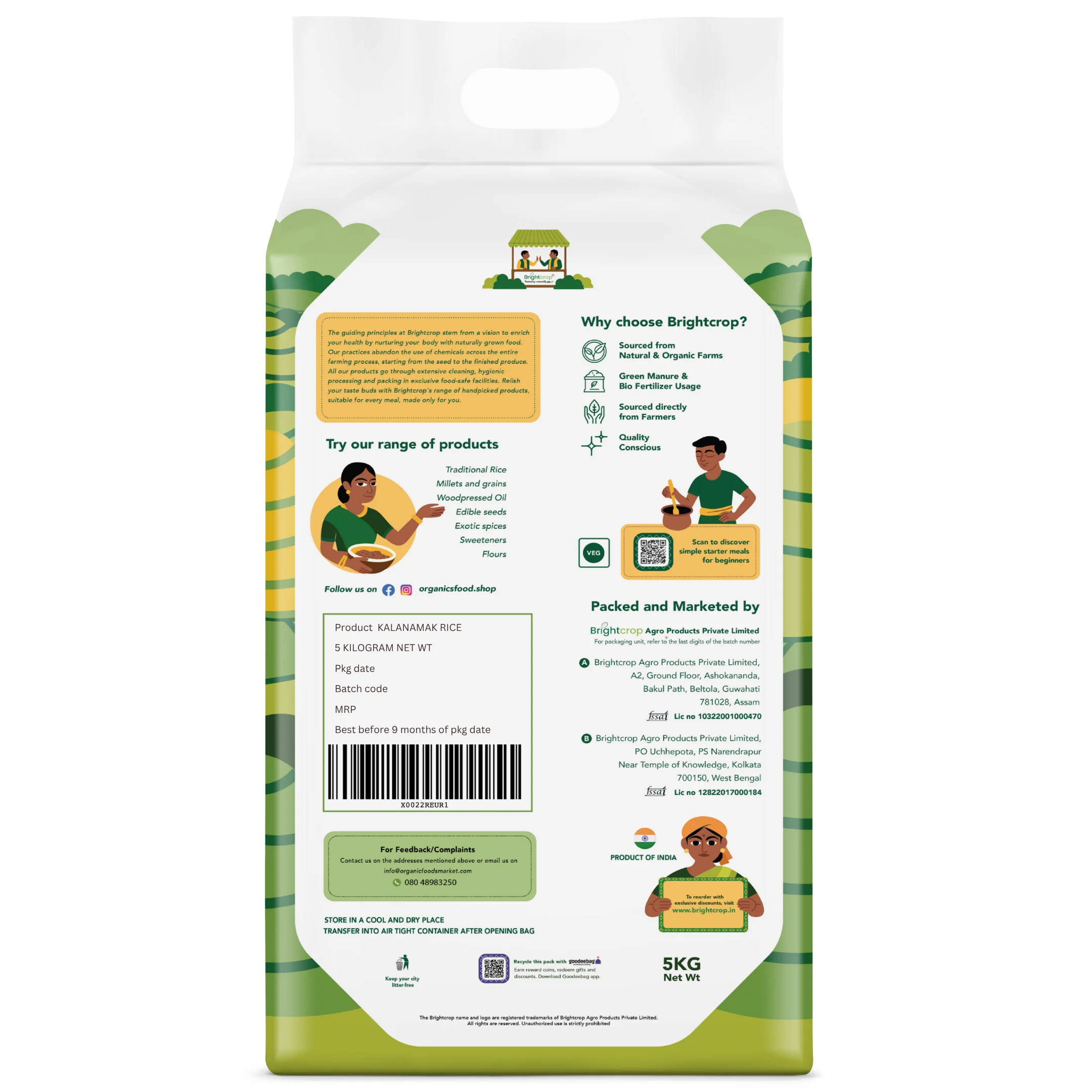 Kalanamak Rice, Siddharthnagar origin - Image 2